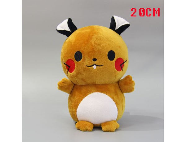anime plush wholesale